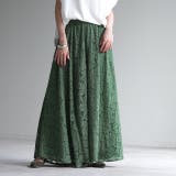 ピーコックグリーン | ワイドパンツ レディース ボトムス レース 大きいサイズ ワイドパンツルック | HUG.U