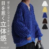 トップス カーデ ポップコーン | HUG.U | 詳細画像1