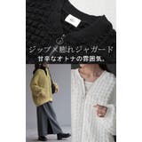 トップス カーデ ポップコーン | HUG.U | 詳細画像14