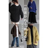 トップス カーデ ポップコーン | HUG.U | 詳細画像18