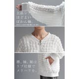 トップス カーデ ポップコーン | HUG.U | 詳細画像22