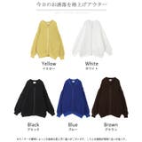 トップス カーデ ポップコーン | HUG.U | 詳細画像24