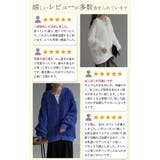 トップス カーデ ポップコーン | HUG.U | 詳細画像6