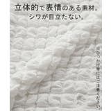 トップス カーデ ポップコーン | HUG.U | 詳細画像7