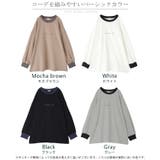 カットソー ロンT プリント | HUG.U | 詳細画像24 