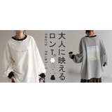 カットソー ロンT プリント | HUG.U | 詳細画像25 