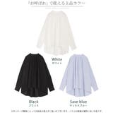 シャツ ロング ブラウス | HUG.U | 詳細画像24 