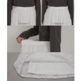 スカート ロング チュール | HUG.U | 詳細画像22 