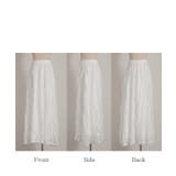 スカート ロング チュール | HUG.U | 詳細画像23 