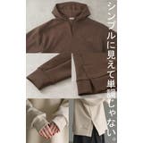 パーカー レディース ニュアンスカラー | HUG.U | 詳細画像23 