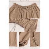 スカート 撥水 ロング | HUG.U | 詳細画像21 