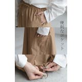 スカート 撥水 ロング | HUG.U | 詳細画像22 