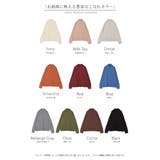 ニット タートルネック レディース | HUG.U | 詳細画像28 