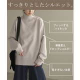 ニット タートルネック レディース | HUG.U | 詳細画像9 