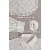 シャツ レディース レース | HUG.U | 詳細画像22