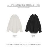 シャツ レディース レース | HUG.U | 詳細画像24