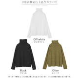 インナー シアー トップス | HUG.U | 詳細画像24 