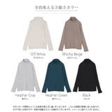 トップス ニット インナー | HUG.U | 詳細画像24 