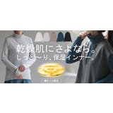 トップス ニット インナー | HUG.U | 詳細画像25 