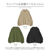 アウター ブルゾン レディース | HUG.U | 詳細画像24 