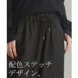 パンツ デニム テーパード | HUG.U | 詳細画像21 