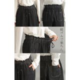 パンツ デニム テーパード | HUG.U | 詳細画像22 