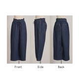 パンツ デニム テーパード | HUG.U | 詳細画像23 