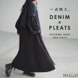 ワンピ レディース アウター | HUG.U | 詳細画像1 