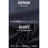 ワンピ レディース アウター | HUG.U | 詳細画像14 