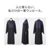 ワンピ レディース アウター | HUG.U | 詳細画像21 