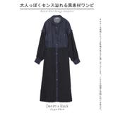 ワンピ レディース アウター | HUG.U | 詳細画像24 