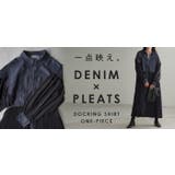 ワンピ レディース アウター | HUG.U | 詳細画像25 