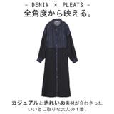 ワンピ レディース アウター | HUG.U | 詳細画像6 