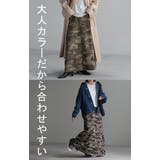 スカート 迷彩 ロング | HUG.U | 詳細画像21 