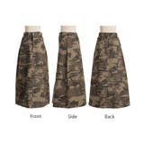 スカート 迷彩 ロング | HUG.U | 詳細画像23 