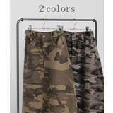 スカート 迷彩 ロング | HUG.U | 詳細画像24 