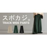 パンツ レディース ワイドパンツ | HUG.U | 詳細画像25 