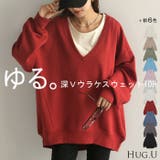 トップス 深V スウェット | HUG.U | 詳細画像1 