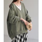 カーキ | トップス 深V スウェット | HUG.U