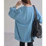 ライトブルー | トップス 深V スウェット | HUG.U