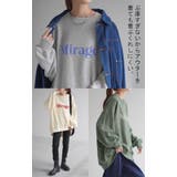 スウェット ロゴ ロング | HUG.U | 詳細画像21 