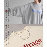 スウェット ロゴ ロング | HUG.U | 詳細画像22 