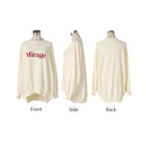 スウェット ロゴ ロング | HUG.U | 詳細画像23 