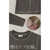 カットソー T レディース | HUG.U | 詳細画像23