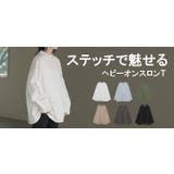 カットソー T レディース | HUG.U | 詳細画像26
