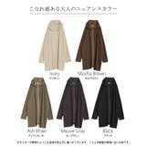 カーディガン ロング 変形 | HUG.U | 詳細画像24 