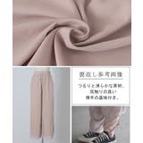 パンツ ワイド シフォン | HUG.U | 詳細画像22 
