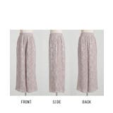 パンツ ワイド シフォン | HUG.U | 詳細画像23 
