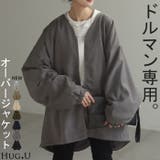 ジャケット ロング ドルマン | HUG.U | 詳細画像1