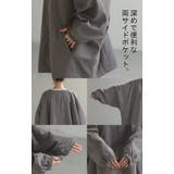 ジャケット ロング ドルマン | HUG.U | 詳細画像29